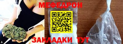 герыч Заволжье