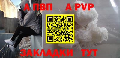 амф Жуковский