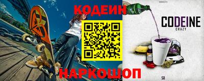 герыч Заволжье