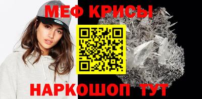 герыч Заволжье