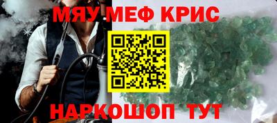 кокаин колумбия Заводоуковск