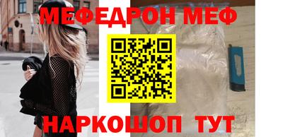 амф Жуковский