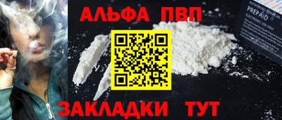 амф Жуковский