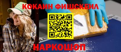 амф Жуковский