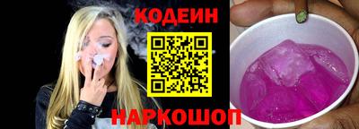 кокаин колумбия Заводоуковск
