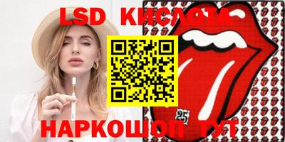 кокаин колумбия Заводоуковск