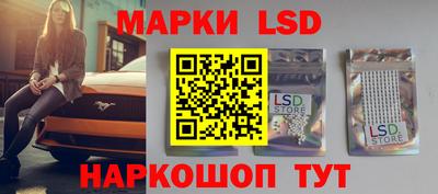 кокаин колумбия Заводоуковск