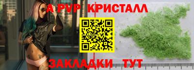 кокаин колумбия Заводоуковск