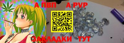 амф Жуковский