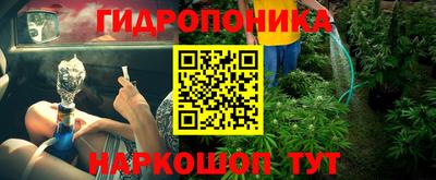 кокаин колумбия Заводоуковск