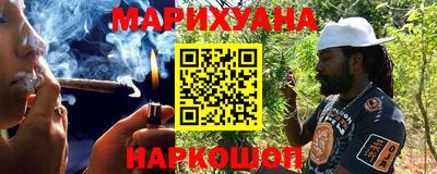 кокаин колумбия Заводоуковск