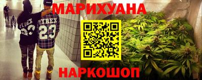 герыч Заволжье