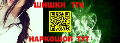кокаин колумбия Заводоуковск