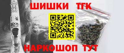 кокаин колумбия Заводоуковск