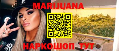 герыч Заволжье