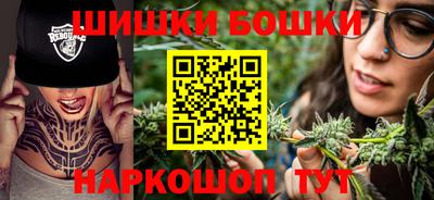 герыч Заволжье