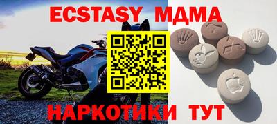 кокаин колумбия Заводоуковск