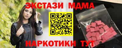 кокаин колумбия Заводоуковск