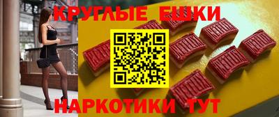 герыч Заволжье
