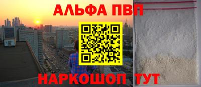 кокаин колумбия Заводоуковск
