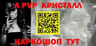 амф Жуковский