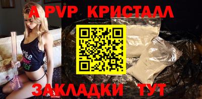 амф Жуковский