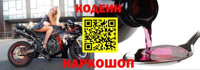 кокаин колумбия Заводоуковск