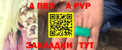 амф Жуковский