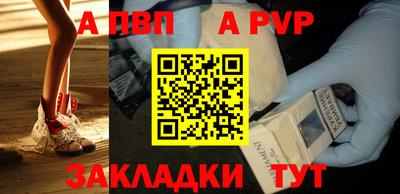 амф Жуковский