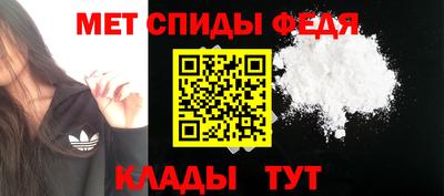 амф Жуковский