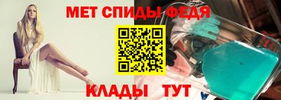 амф Жуковский