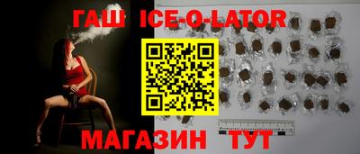 амф Жуковский