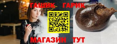 амф Жуковский