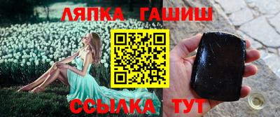 амф Жуковский