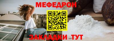кокаин колумбия Заводоуковск