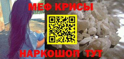 герыч Заволжье