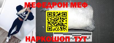 герыч Заволжье