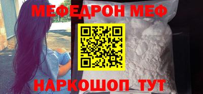 амф Жуковский